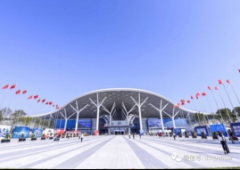 匠心打造,工業(yè)盛宴︱一場蓄力已久的智能制造